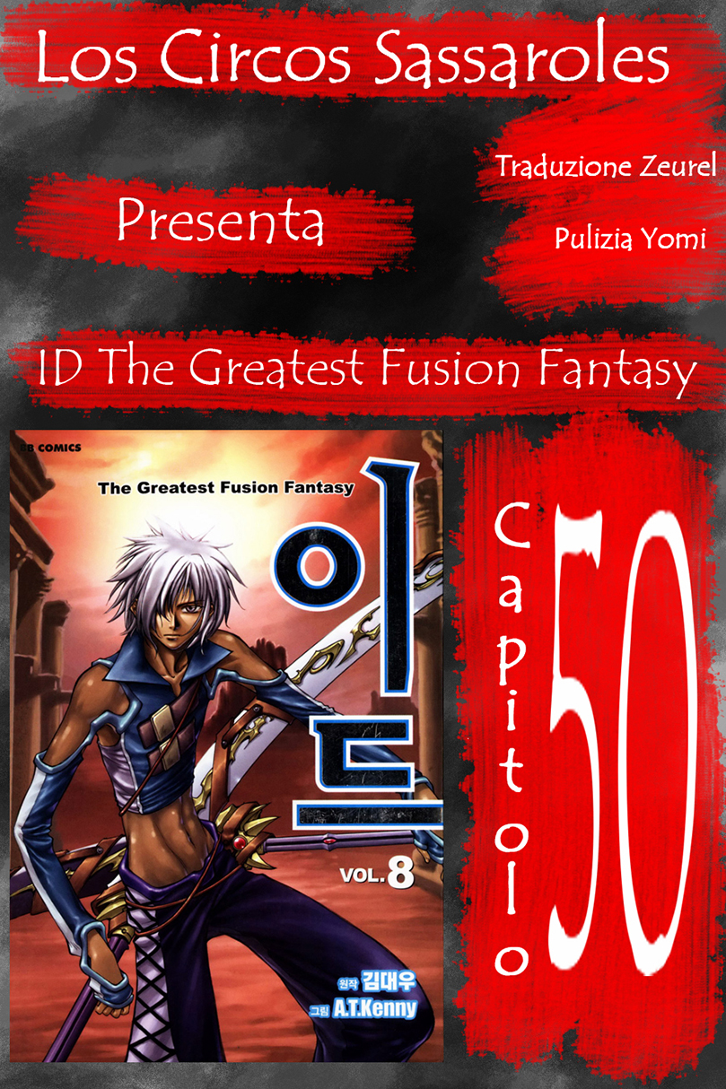 Id - The Greatest Fusion Fantasy - ch 050 Zeurel